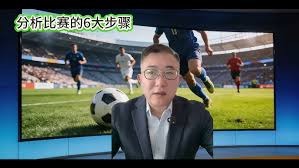 巴黎圣日耳曼提前夺得法甲冠军的辉煌时刻