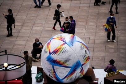 2026世界杯版权分销价格为何保持稳定未上涨